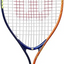 Wilson Kids Tennisschläger